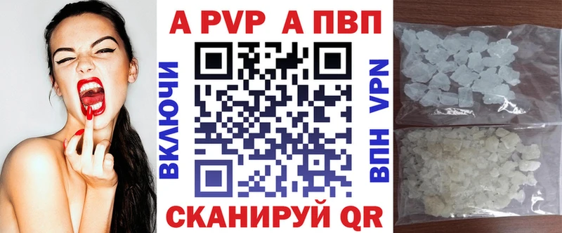 Купить наркотики Нижнеудинск Конопля Мефедрон Галлюциногенные грибы Гашиш Кетамин Cocaine