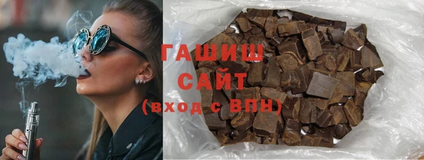альфа пвп Лиски