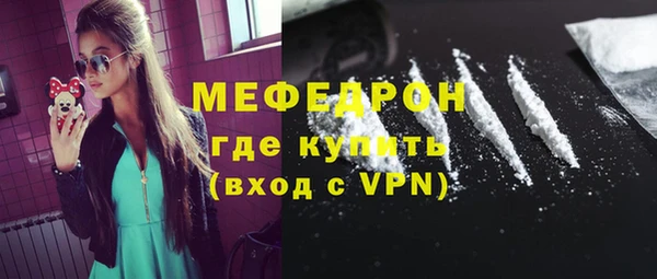 ALPHA PVP Лихославль