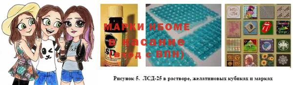 альфа пвп Лиски