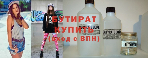 ГАЛЛЮЦИНОГЕННЫЕ ГРИБЫ Липки