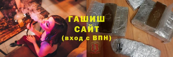 ГАЛЛЮЦИНОГЕННЫЕ ГРИБЫ Липки