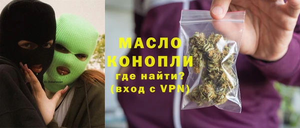 альфа пвп Лиски