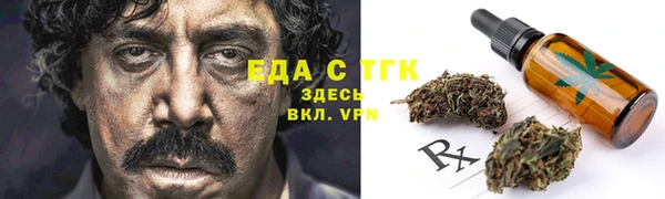 альфа пвп Лиски