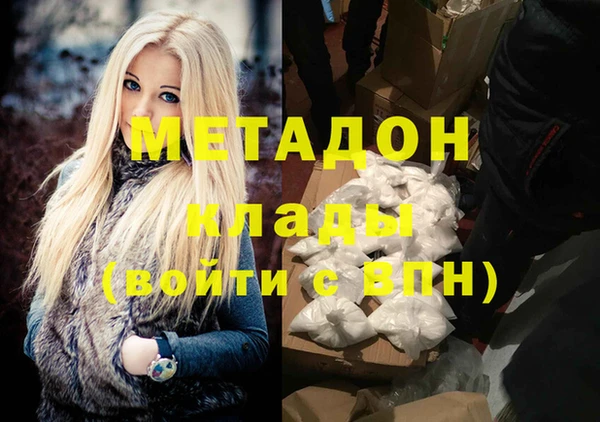 альфа пвп Лиски