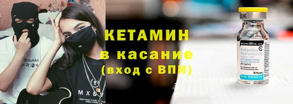 ГАЛЛЮЦИНОГЕННЫЕ ГРИБЫ Липки
