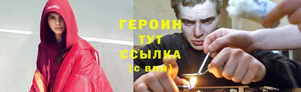 ГАЛЛЮЦИНОГЕННЫЕ ГРИБЫ Липки
