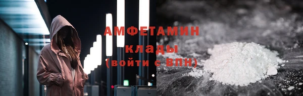 ГАЛЛЮЦИНОГЕННЫЕ ГРИБЫ Липки