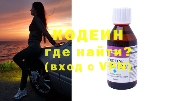 ГАЛЛЮЦИНОГЕННЫЕ ГРИБЫ Липки