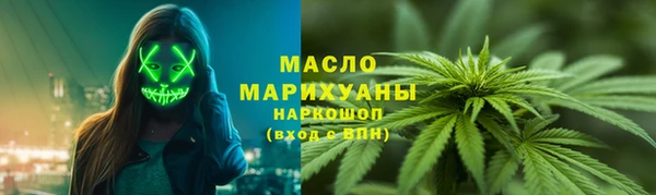 ALPHA PVP Лихославль