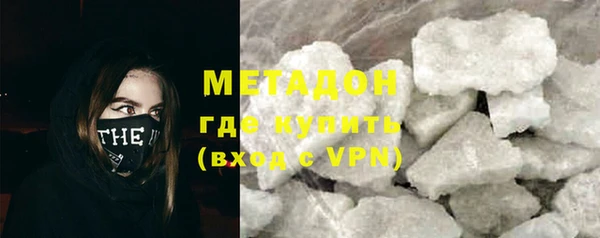 альфа пвп Лиски