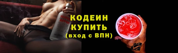 альфа пвп Лиски