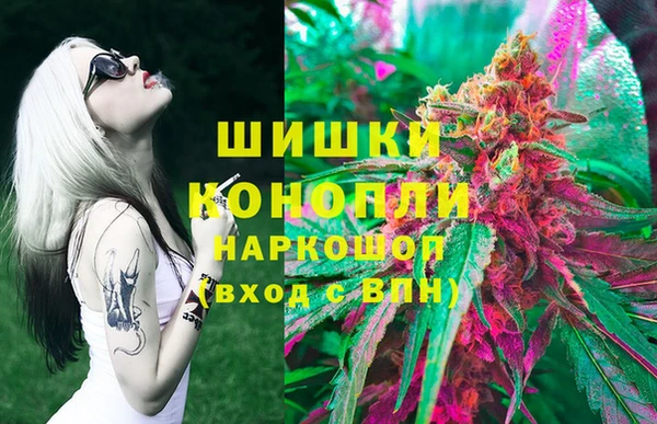 альфа пвп Лиски