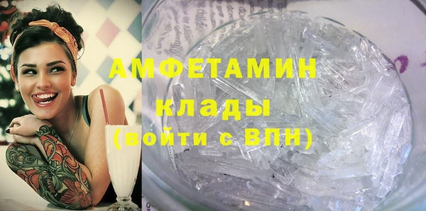 ГАЛЛЮЦИНОГЕННЫЕ ГРИБЫ Липки