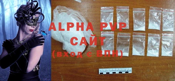 ГАЛЛЮЦИНОГЕННЫЕ ГРИБЫ Липки
