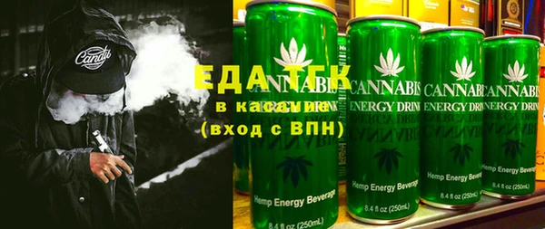 альфа пвп Лиски