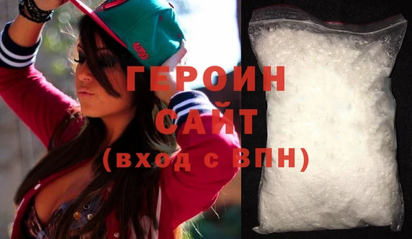ГАЛЛЮЦИНОГЕННЫЕ ГРИБЫ Липки