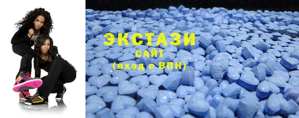 альфа пвп Лиски