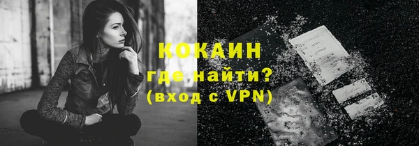 ГАЛЛЮЦИНОГЕННЫЕ ГРИБЫ Липки