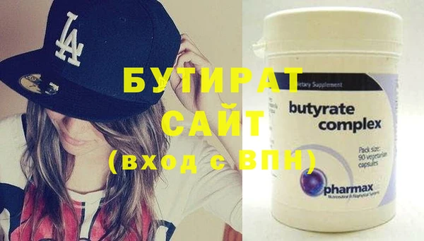ГАЛЛЮЦИНОГЕННЫЕ ГРИБЫ Липки