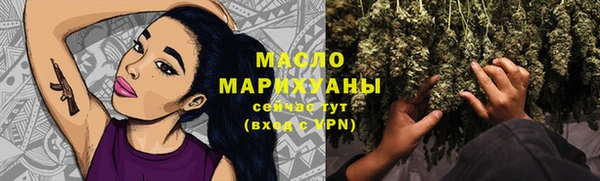 ГАЛЛЮЦИНОГЕННЫЕ ГРИБЫ Липки