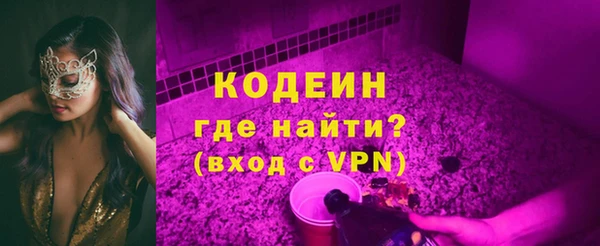 ГАЛЛЮЦИНОГЕННЫЕ ГРИБЫ Липки