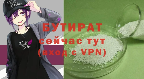 ГАЛЛЮЦИНОГЕННЫЕ ГРИБЫ Липки